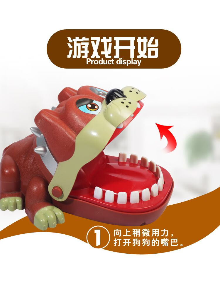 咬人玩具沙皮狗抖音社会人大号咬手指鲨鱼鳄鱼按牙齿咬人整蛊发声光