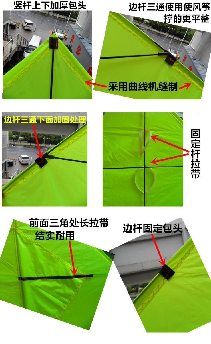 玉莹风筝pa6544软伞布碳杆小轻体风筝1-10平拼色微风筝易飞 仅4平软伞