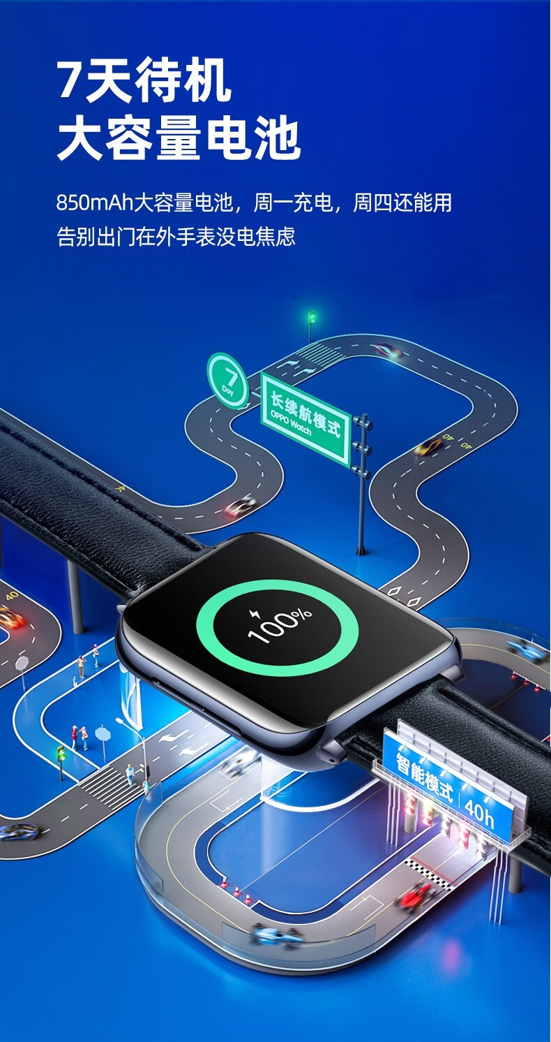 纽曼4g老人定位手表痴呆老年防走丢神器防走失智能电话手环gps定位器