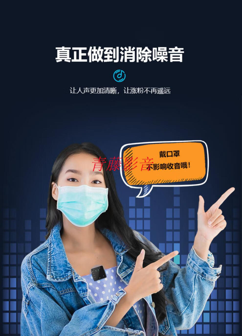 无线麦克风领夹式一拖二录音设备收音麦器主播直播声卡户外吃播相机