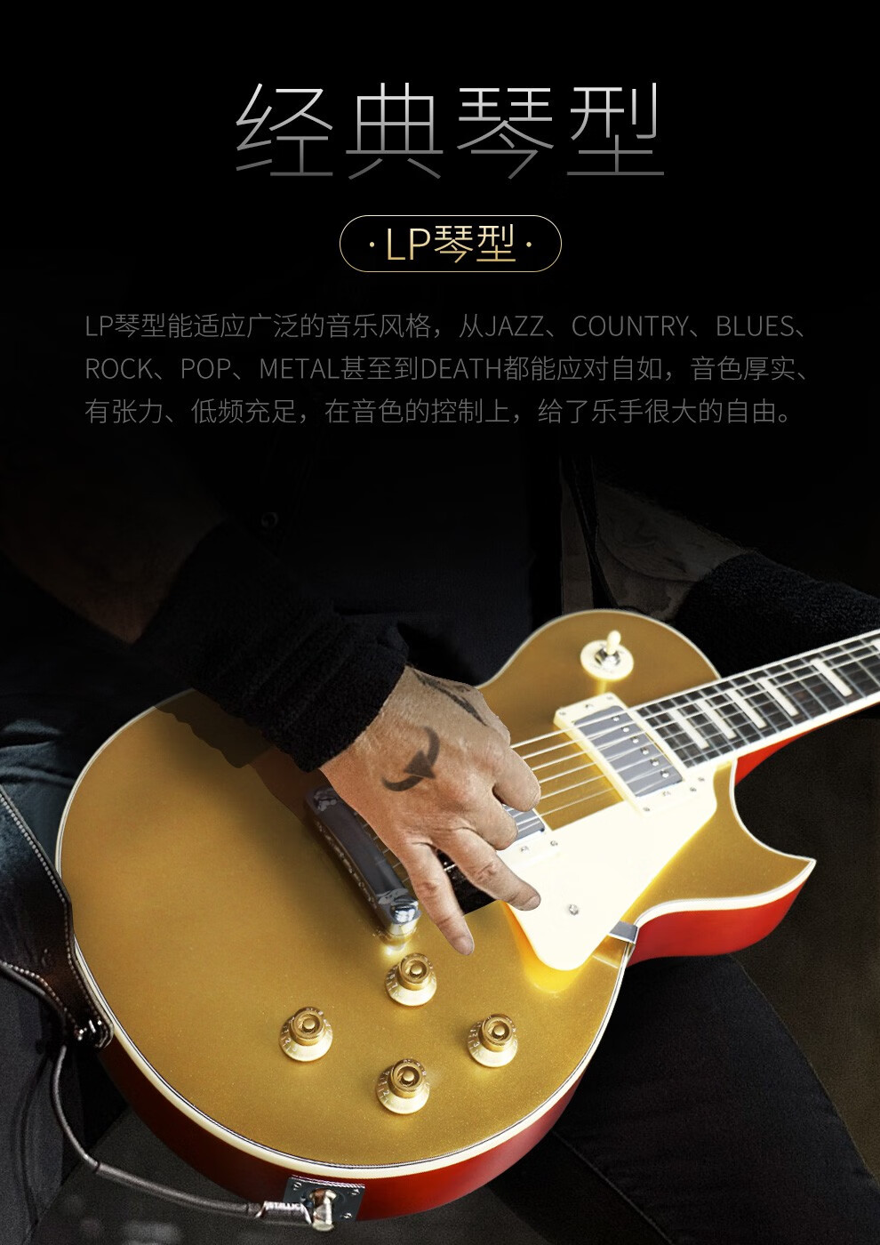 【顺丰配送】斗牛士电吉他套装演奏初学者电子吉它 升级款绿色