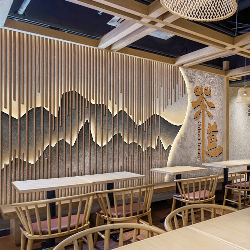 可狄(kedi) 3d茶馆茶道文化背景墙纸茶室茶庄茶楼自粘茶韵茶行茶叶店