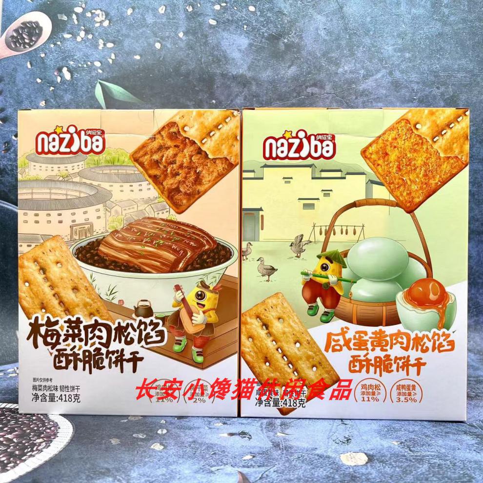 febeff94b3c438ab.jpg