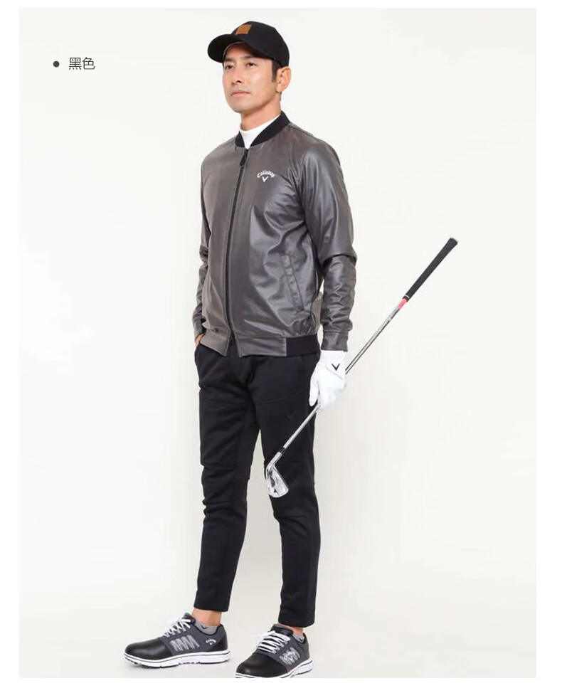 callaway卡拉威高尔夫服装男士春夏防风拉链外套男运动外套休闲高尔夫