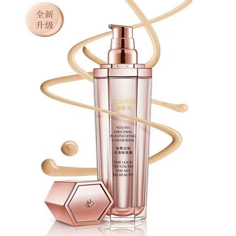 hankey仙肤莱漫妮青春定格原液塑形密码精华霜卸妆洁颜液 水光无痕