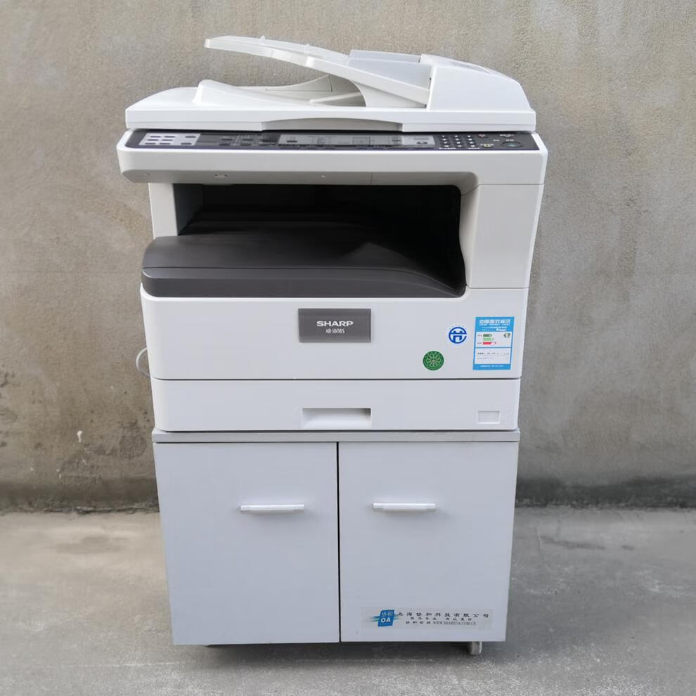 夏普双面复印打印扫描黑白激光一体机夏普2048dv ar1808s m2608n3
