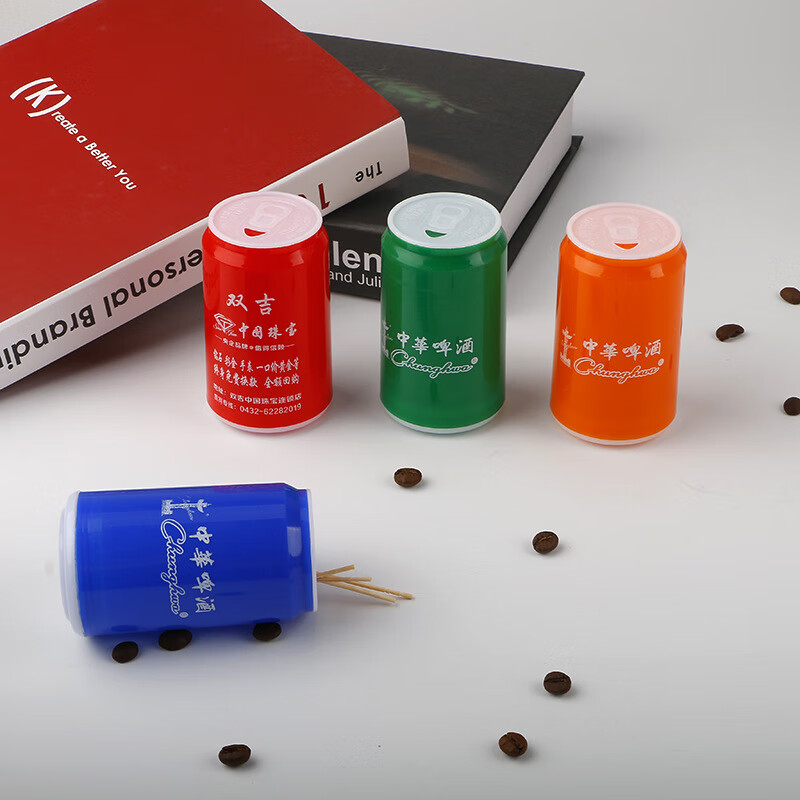 牙签盒定做牙签罐广告咖啡杯牙签筒定制牙签盒塑料开业礼品牙签筒印