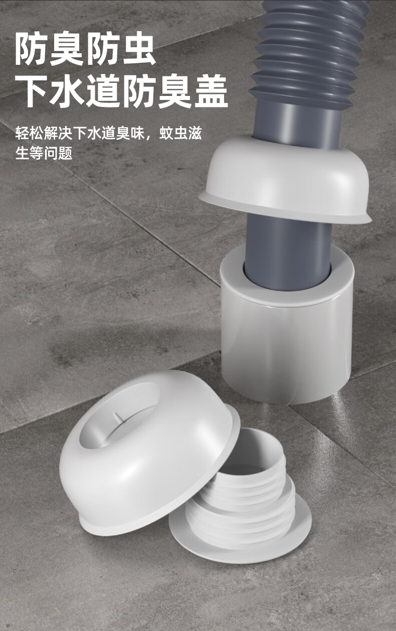 地漏防臭器下水道堵口器地漏防臭器防虫盖卫生间反味神器密封塞堵死芯