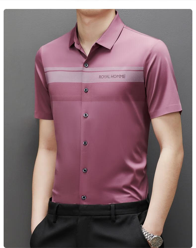 皮尔卡丹品牌轻奢衬衫男短袖冰丝薄款无痕弹力衬衣中青年修身商务免烫