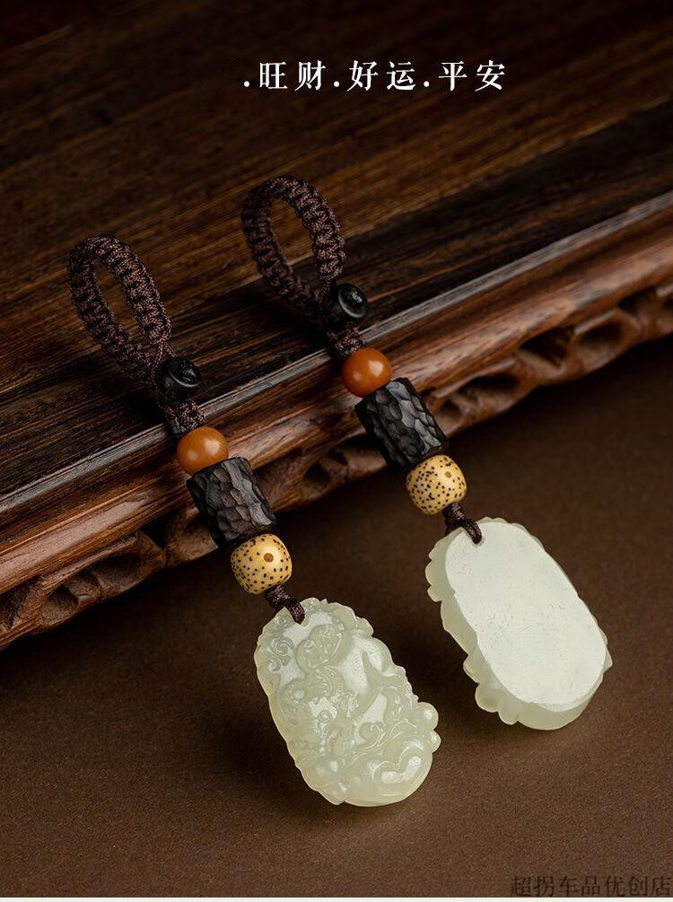 十二生肖钥匙扣天然古风玉石12属相本命年男女汽车挂件创意羊猴虎马