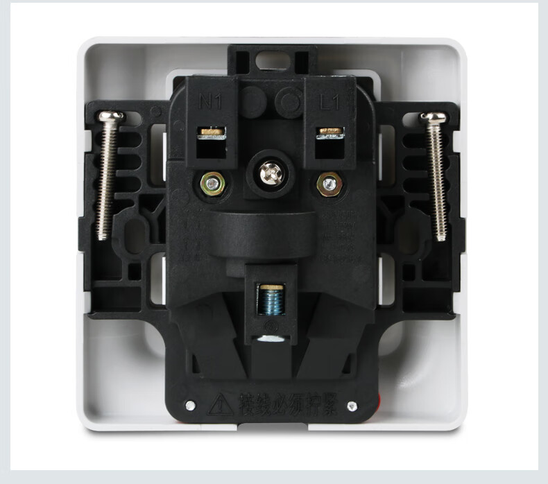 空调漏电保护开关86型暗装插座插头32a断路器家用空气开关32a2p