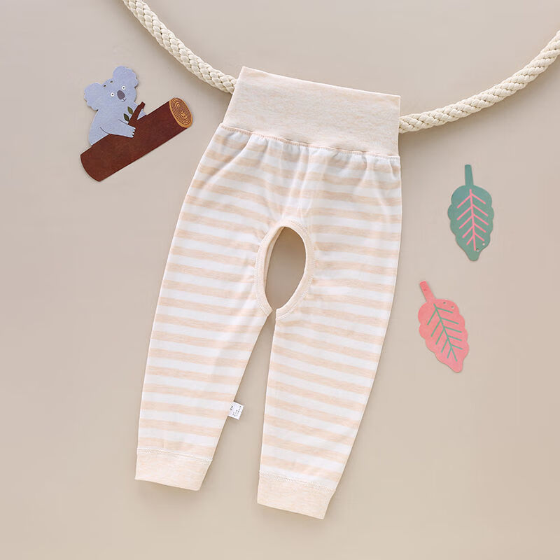 【现货现发】0-2岁婴儿开裆裤子纯棉宝宝高腰护肚裤春秋夏季外穿新生