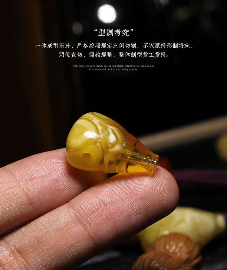 妖花蜜蜡三通佛头h yhft-a82[带证书]【图片 价格 品牌 报价】-京