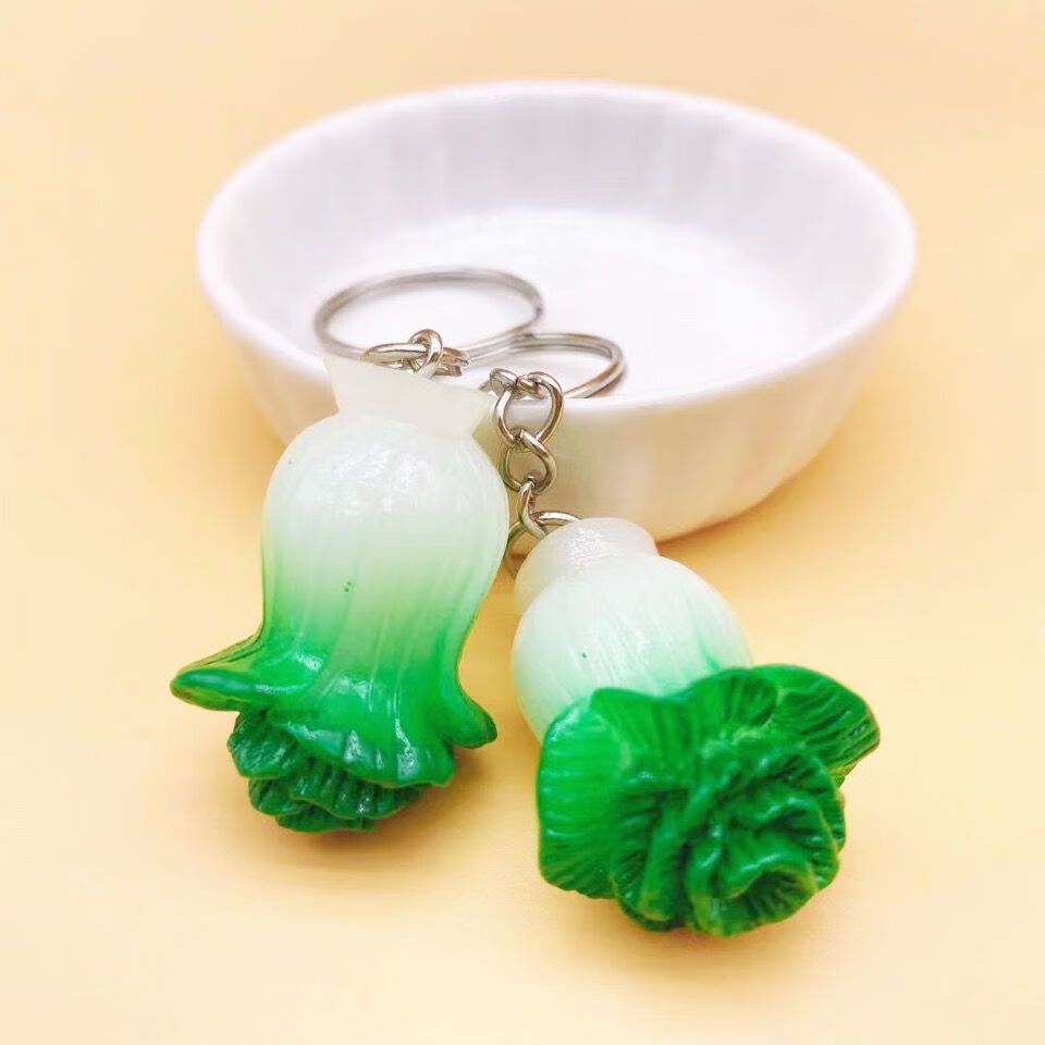 精选好礼创意个性仿真大号白菜百财汽车钥匙扣挂件包包配饰学生礼品腾