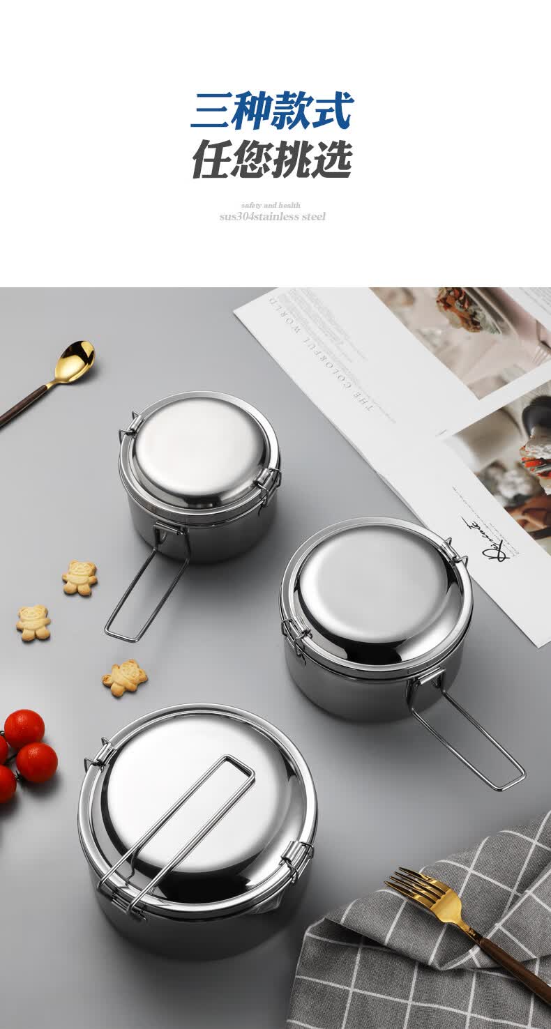 铁饭盒不锈钢圆形带盖可蒸饭盒上班族学生食堂双层便当盒老式铁餐盒