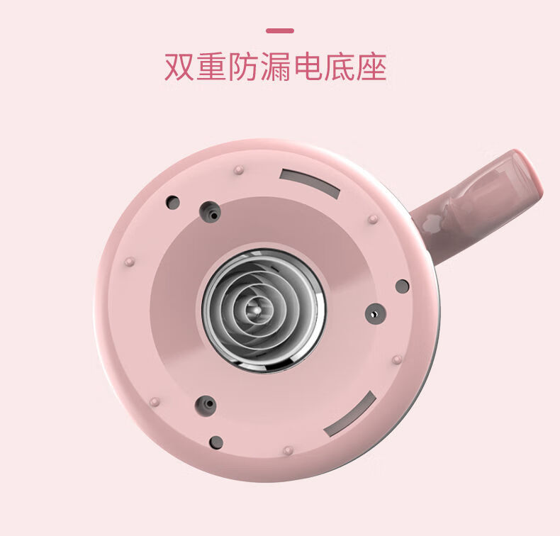 小壮熊恒温调奶器婴儿暖奶器玻璃壶配件316l1200ml单壶樱花粉