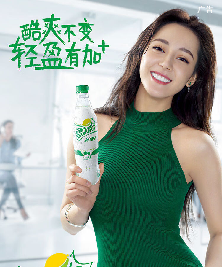 日期新鲜可口可乐纤维雪碧纤维500ml312瓶膳食碳酸饮红汽水整箱夏季