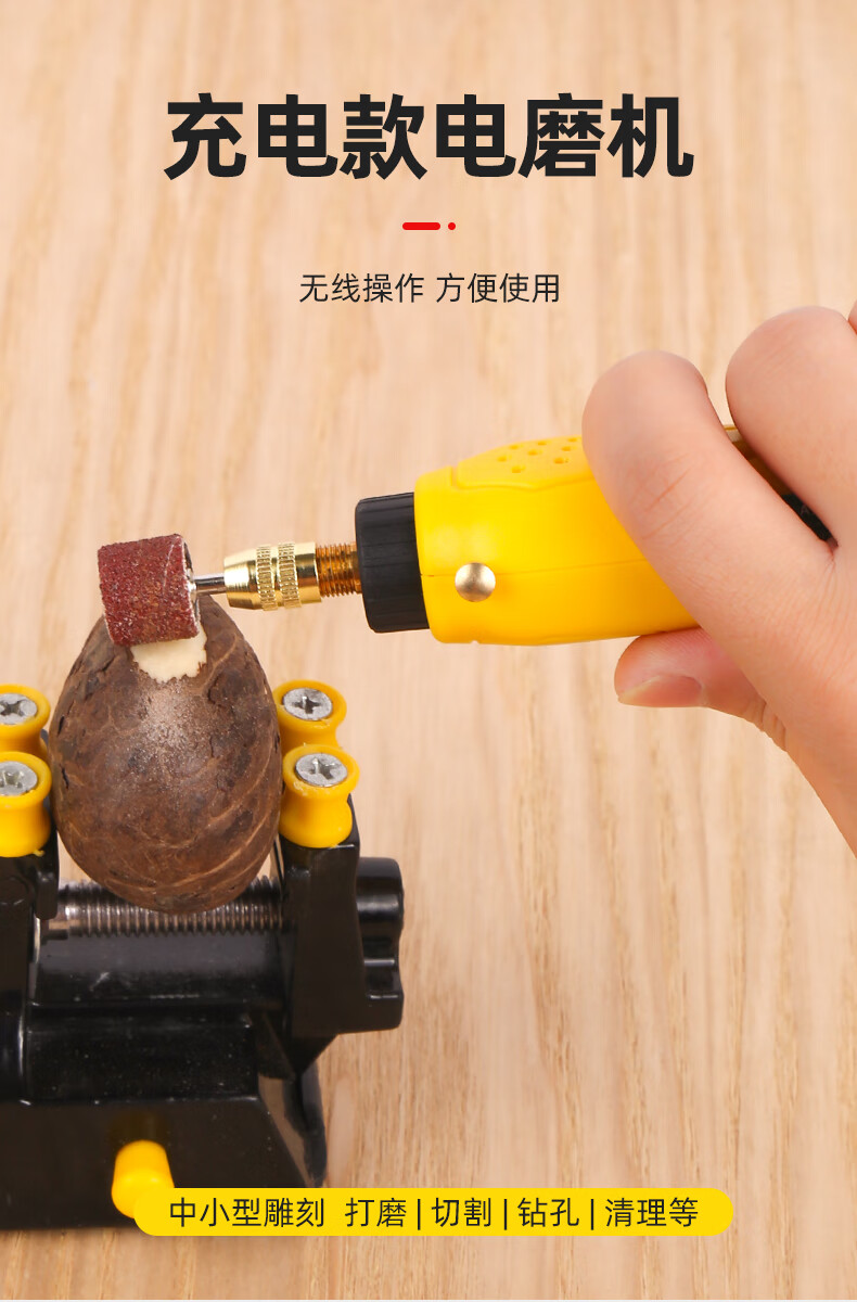 电磨机小型打磨机玉石雕刻工具电动抛光微型木雕切割神器迷你电钻升级