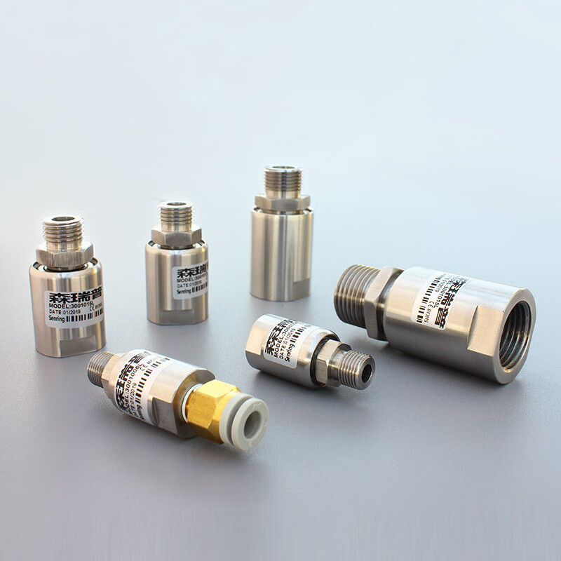 气动旋转接头360度导气 水管 气管万向接头 单通路回转气滑环 1进1