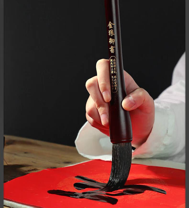 华幻写福字的毛笔兼毫文谷堂斗笔大毛笔大号写对联春联专用福字笔大字