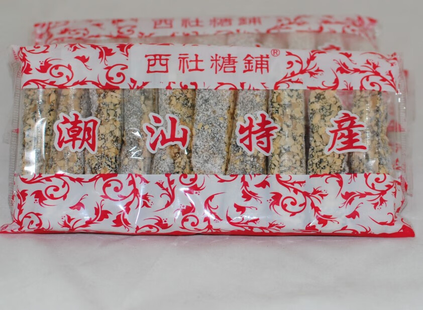 潮汕特产 燕麦鸭脖糖黑豆麦片卷芝麻卷什锦糖西社糖铺混合装 5包椰蓉