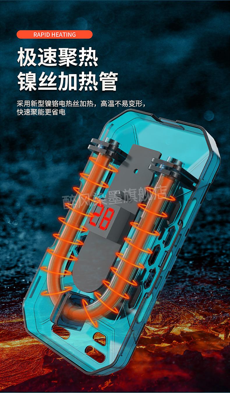 鱼缸自动恒温迷你低水位加热器电热棒25w变频加热超温保护龟缸鱼缸