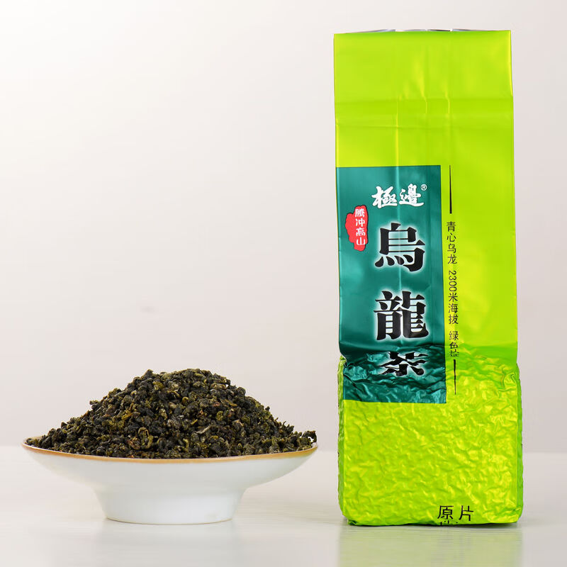 fghgf极边乌龙茶青心100g袋2青茶绿茶云南腾冲极边乌龙茶