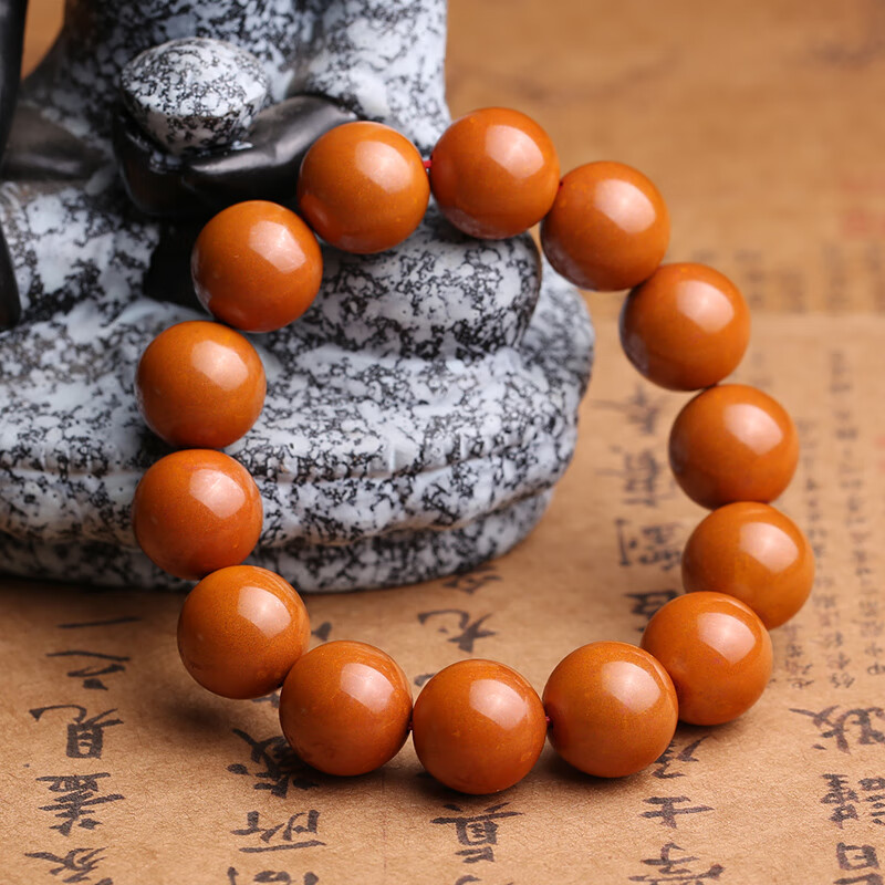 木晶阁虎年礼物本命年天然雄黄朱砂手链佛珠手串男女原石原矿色平安