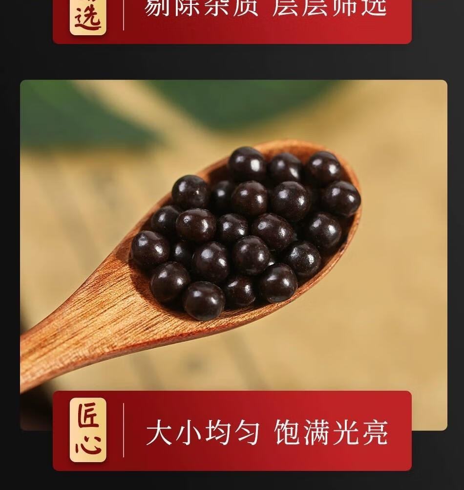 正宗黛蛤散丸黛蛤散北京正宗真材实料楚仲堂200g两件