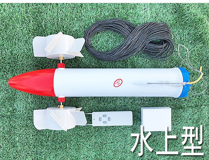 连球 新款水耗子 拉网器遥控引线机布网机穿线机穿冰器下网器水老鼠水