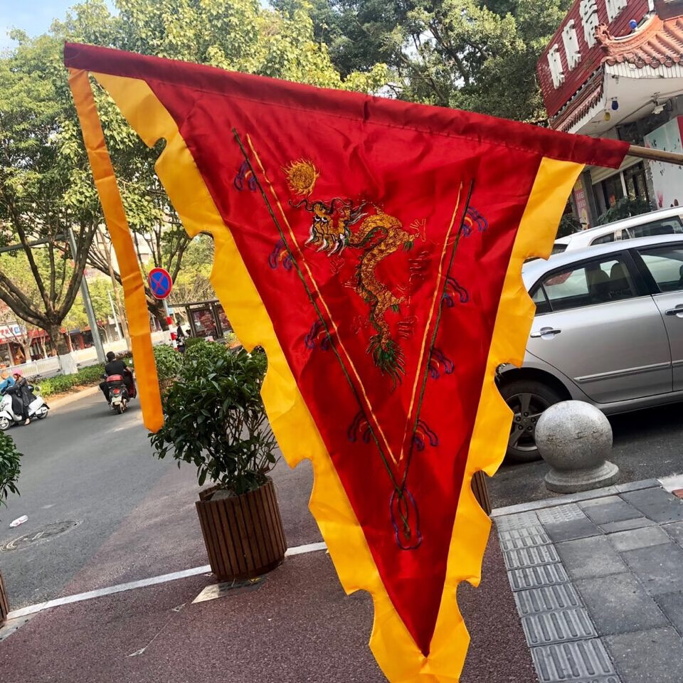 龙旗三角龙旗古装旗双面金绣龙形图案各式规格定制佛教佛具1.2米 绿色