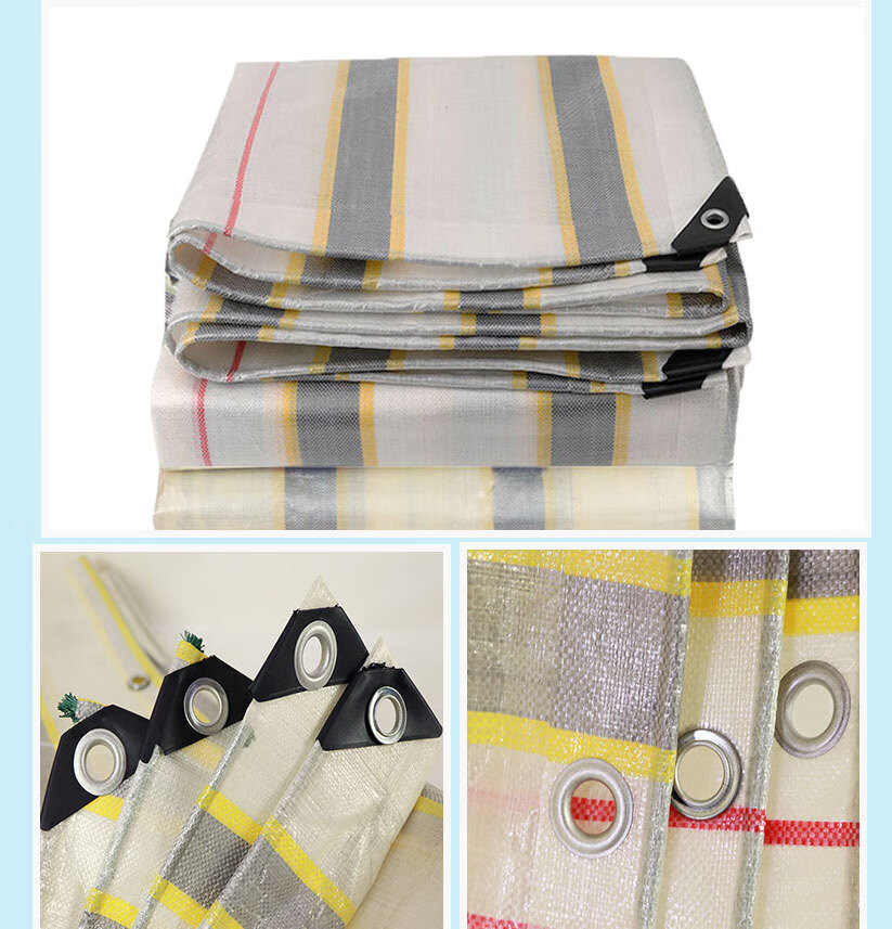 篷布加厚汽车防雨布帆布彩条布遮雨防水防晒蓬布户外 省之优 金潮恒嘉