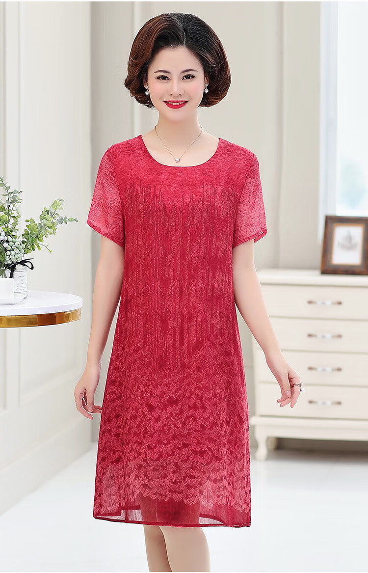 女装2020新款妈妈连衣裙中长款桑宽松大码中老年香云纱岁过膝裙 西瓜