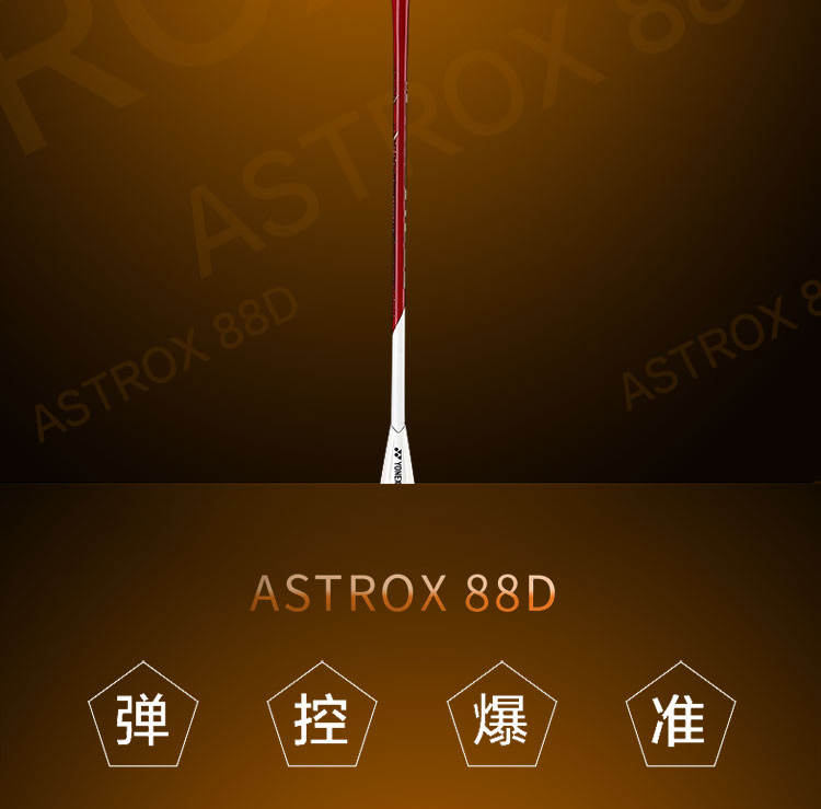 6d642e0abebd0d65.png