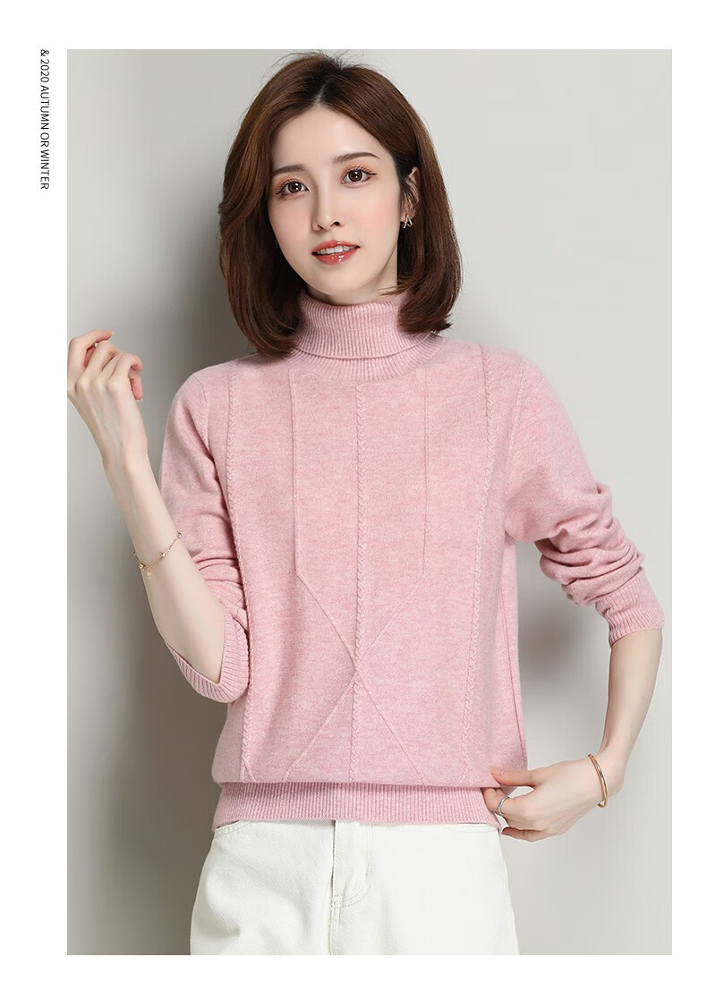 罗蒙女士羊毛衫2020秋冬保暖新款纯羊毛针织衫时尚百搭纯色高领毛衣女