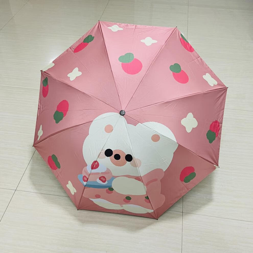 沥霖韩系小清新可爱卡通q版月亮小熊粉色系少女心黑胶便携创意晴雨