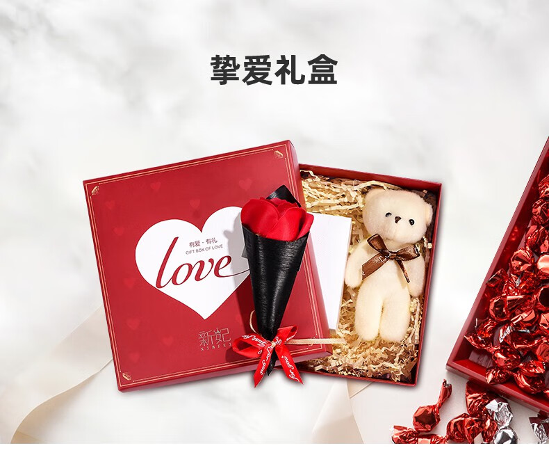 洛华琦情侣戒指银一对男女款对戒流星时尚小众个性圣诞情人节纪念礼物