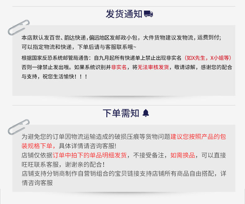 色娜娜鲜妍净透卸妆水深层清洁温和保湿清爽不油腻卸妆水化妆品 500ml