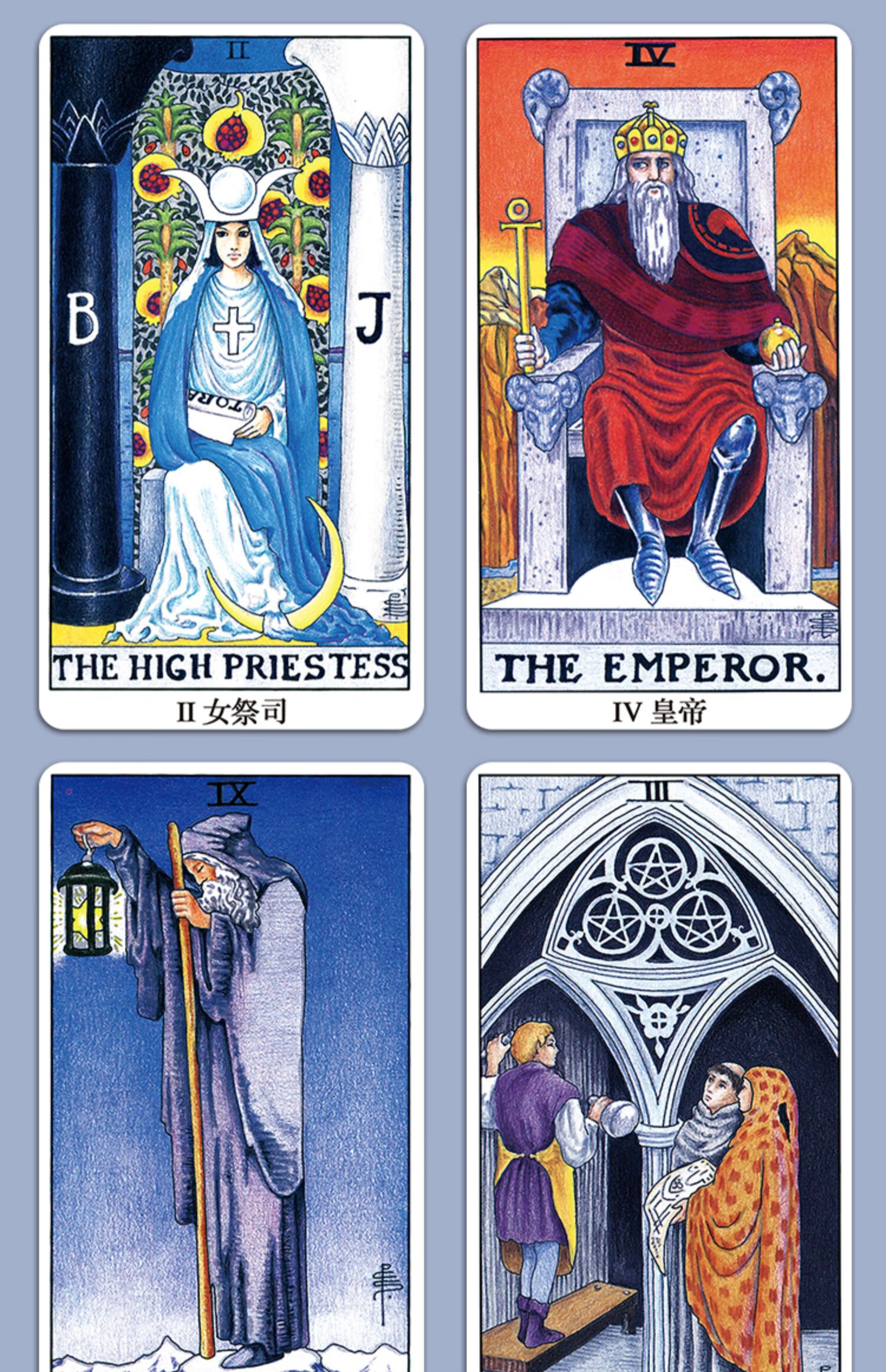 维特经典花影史密斯初学者罗塔牌卡罗牌tarot cards 神秘漫画单牌 牌