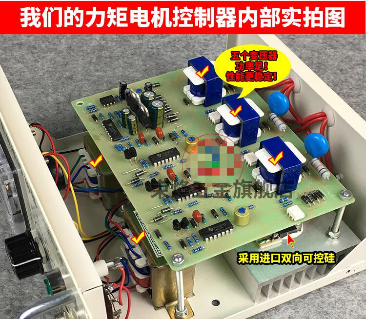 三相力矩電機控制器tma4byljk3f6a12a15a20a25a30a32a35a4030a