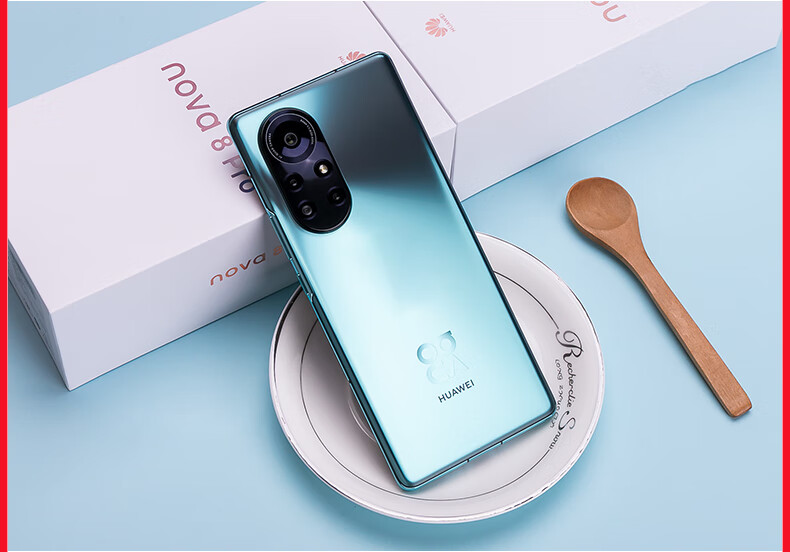 华为huawei华为nova8pro5g手机麒麟9855gsoc芯片vlog绮境森林通5g8g