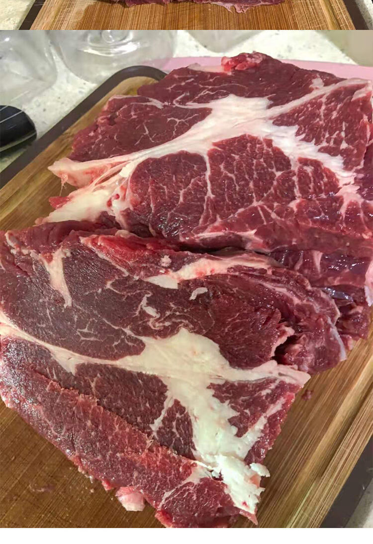 牛上脑10斤肩胛牛肉牛背雪花牛肉商用新鲜冷冻正关原装牛肉12斤新西兰