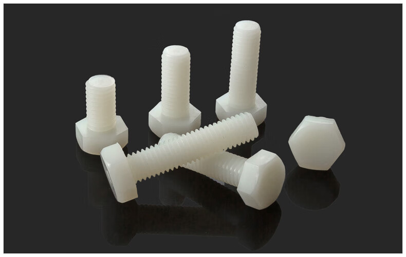 塑料螺丝外六角尼龙螺栓pa66塑胶螺丝绝缘螺杆钉m3m4m5m6m8m10m