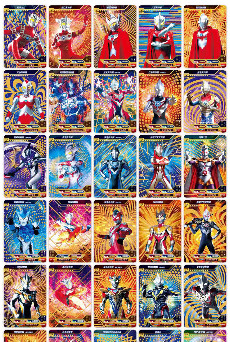 神孩子金沙欧布sp卡单卖奥特曼卡片满星闪卡金卡3d立体卡稀有sp欧布卡