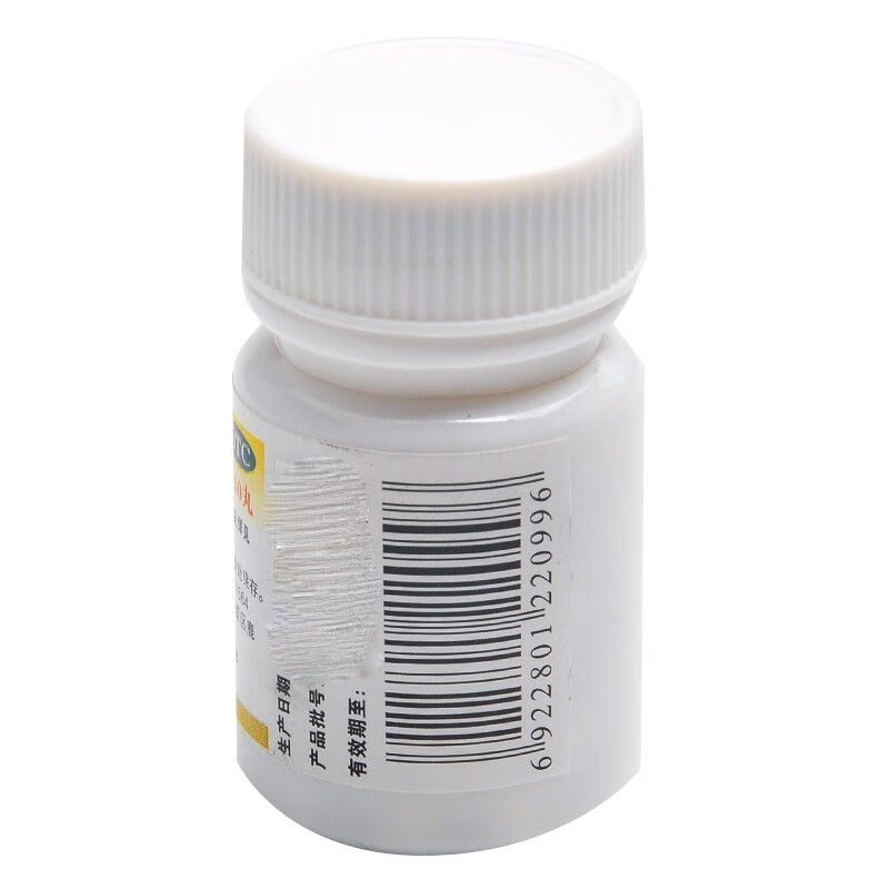 德邦空运】龙潭山 维生素b1丸 100片 otc 用于预防和治疗维生素b1缺乏