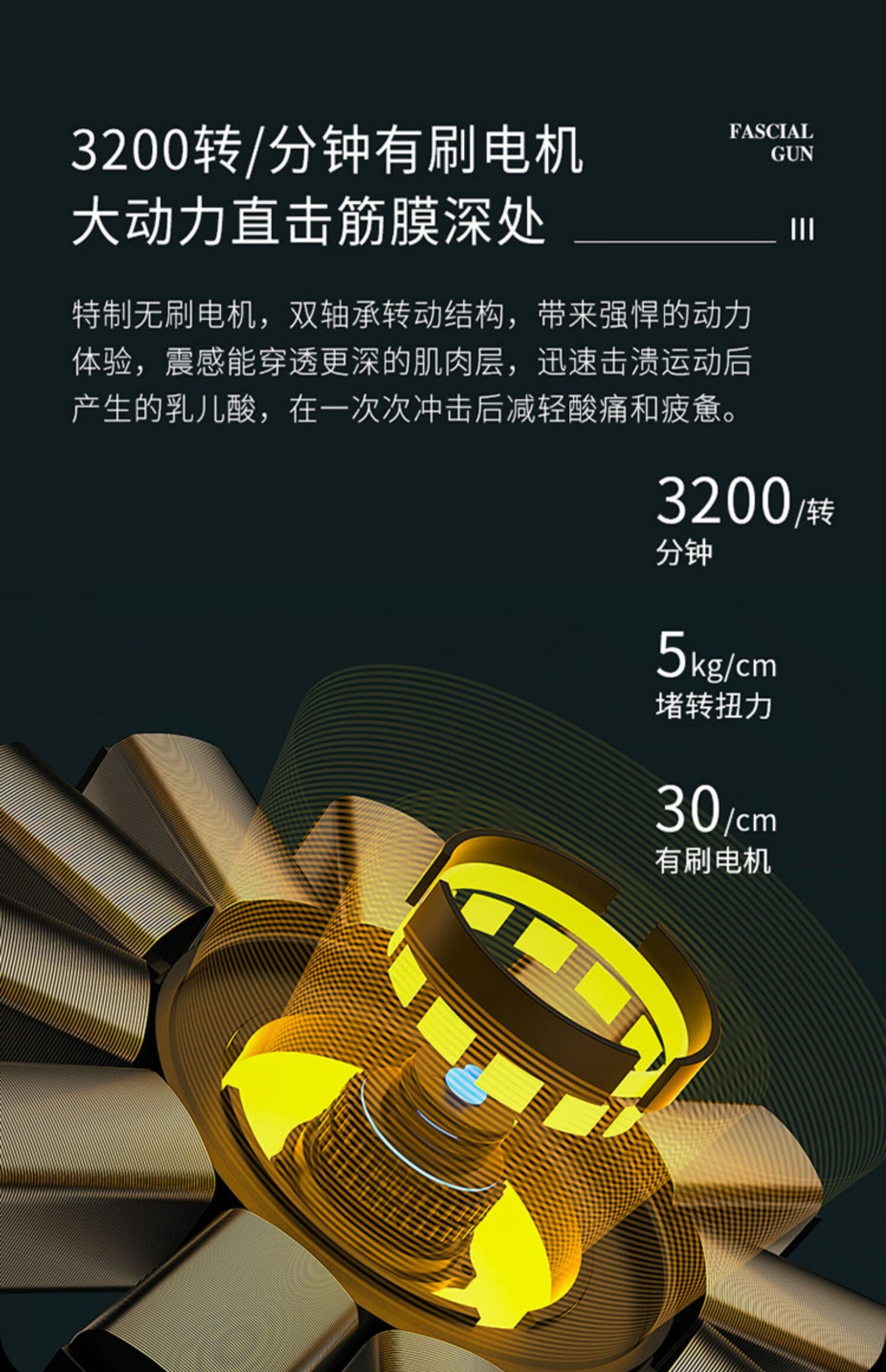 华为筋膜枪hilink生态链同款按摩器mini家用按摩仪口袋便携迷你冲击枪