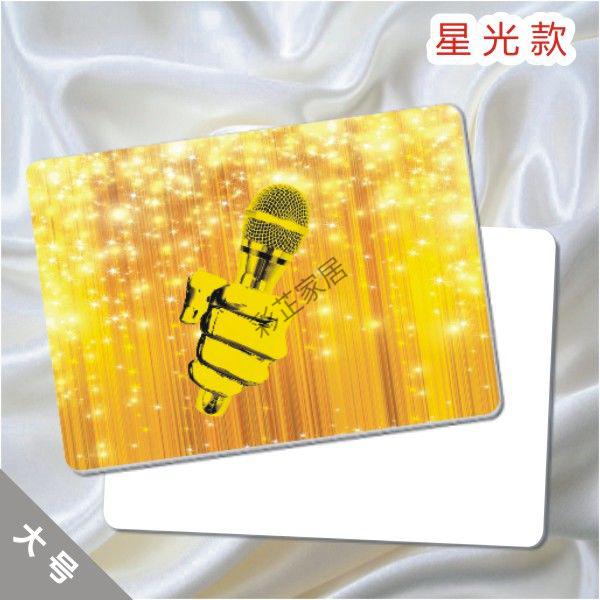 主持人手卡 主持人手卡台词卡大号婚礼司仪晚会提示提词卡婚庆主持卡