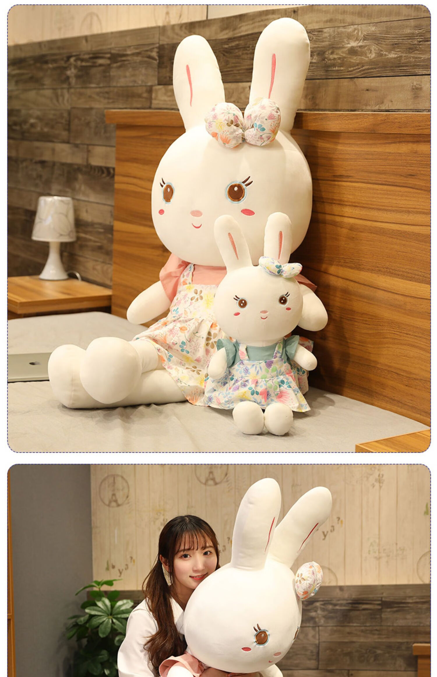 宝宝大号小白兔玩偶公仔睡觉抱枕布娃娃蓝色蕾丝兔可脱蕾丝裙长约55