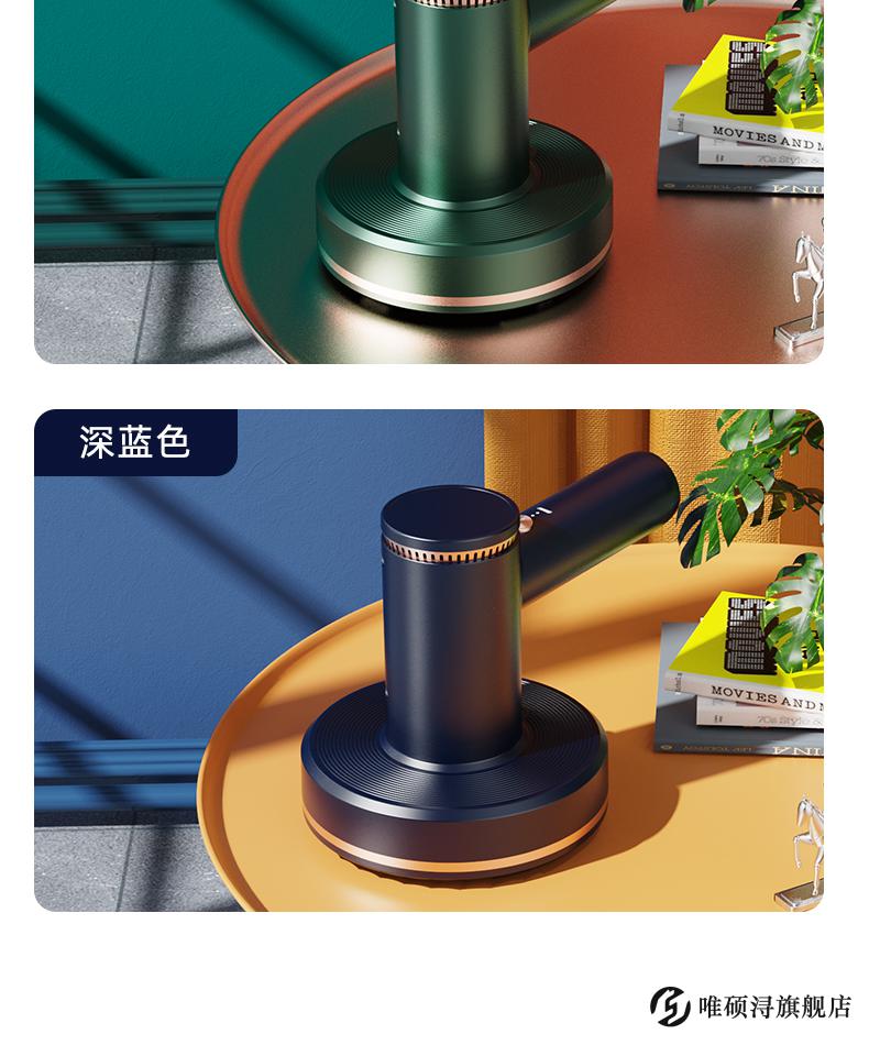 夏新除螨仪家用大吸力无线手持式紫外线uv强劲吸尘器充电床上 无线款