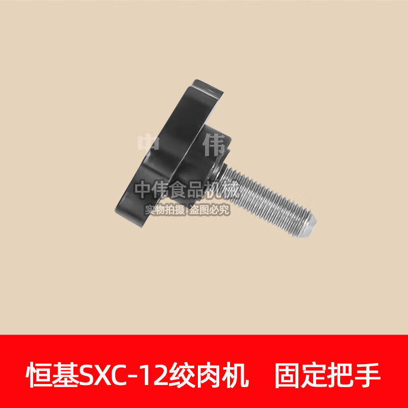 57cecb98bb0335ef.jpg